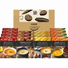 カゴメ　こだわり野菜を楽しむプレミアムポタージュ（１４食）　☆