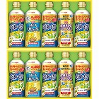 日清　ヘルシーオイルバラエティギフト　☆