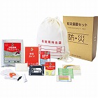 Ａ４ボックス非常用持出袋１２点セット