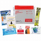 スマートエマージェンシーセット