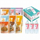 ７年保存３日分レトルト食品セット　☆
