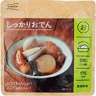 ＩＺＡＭＥＳＨＩ　おでん　☆