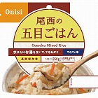 尾西の五目ごはん（１００ｇ）　☆
