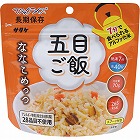 サタケ　マジックライス　ななこめっつ　五目ご飯　☆