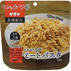 サタケ　マジックパスタ　ミートパスタ　☆