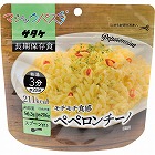 サタケ　マジックパスタ　ペペロンチーノ　☆