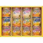 はごろも　デザートギフト　☆