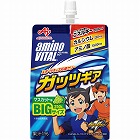 「アミノバイタル」ゼリードリンク「ガッツギア」マスカット味（２５０ｇ）　☆