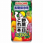 カゴメ　野菜一日これ一本長期保存用（３０缶）　☆