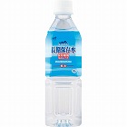 サーフ　長期保存水　４９０ｍｌ（２４本）　☆