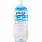 サーフ　長期保存水　２ｌ（６本）　☆