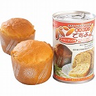 パンですよ！コーヒーナッツ味　☆