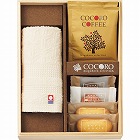 ココロ　今治タオル・スイーツセット（木箱入）　☆