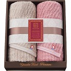 極ふわ　やさしいたおる　エレガントライン　フェイスタオル２枚セット　ライトグレー