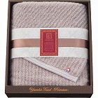 極ふわ　やさしいたおる　エレガントライン　ロングバスタオル　ライトグレー