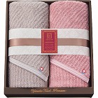 極ふわ　やさしいたおる　エレガントライン　ロングバスタオル２枚セット　ライトグレー