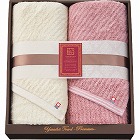 極ふわ　やさしいたおる　エレガントライン　ロングバスタオル２枚セット　ベージュ