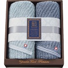 極ふわ　やさしいたおる　クラシックライン　フェイスタオル２枚セット　ブルー