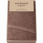 アンシャンテオーガニック　フェイスタオル　ココアブラウン