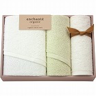 アンシャンテオーガニック　スリムバス・フェイスタオルセット　アイスグリーン