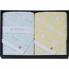 オハナ・ホーム　バスタオル２枚セット　ブルー