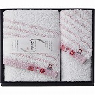 なごみね　フェイス・ウォッシュタオルセット　ピンク