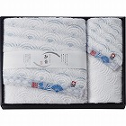 なごみね　バス・ウォッシュタオルセット　ブルー