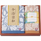 今治日和～いまばりびより～　フェイス・ハンドタオルセット