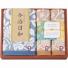 今治日和～いまばりびより～　フェイス・ハンドタオルセット