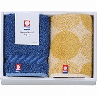 今治産タオルハンカチ２枚セット　ネイビー