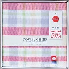 今治ガーゼ＆パイルハンカチ（チェック）　レッド