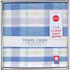 今治ガーゼ＆パイルハンカチ（チェック）　ブルー