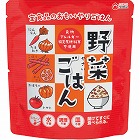 おもいやり　野菜ごはん　☆