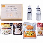 尾西　長期保存食セット１日分いろいろ　☆
