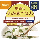 尾西のわかめごはん（１００ｇ）　☆