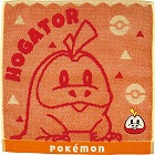 ポケモン　タオルハンカチ　ホゲータ