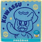 ポケモン　タオルハンカチ　クワッス