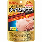 ナイシダウン（約３０日分）（機能性表示食品）　☆