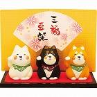 三福豆人形　柴犬