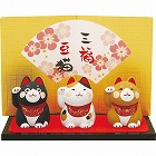 三福豆人形　猫