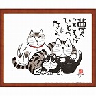 岡本肇　かばまる　夢へ