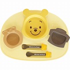 アイコンランチプレート　くまのプーさん×イエロー