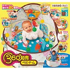 ピープル　３６０°知育ベビードーム