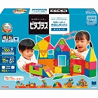 ピープル　ピタゴラスＢＡＳＩＣ　知育いっぱい！きほんボックス