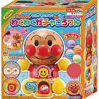 アンパンマン　なにがでるかな？わくわくガチャころりん