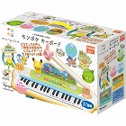 モンポケ　キーボード