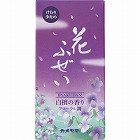 カメヤマ　花ふぜい　煙少香線香　紫