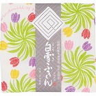 白雪友禅ふきん　チューリップの風車