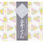 白雪友禅ふきん　葡萄