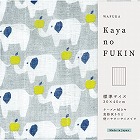 ＷＡＦＵＫＡ　Ｋａｙａｎｏ　ＦＵＫＩＮ　ゾウ